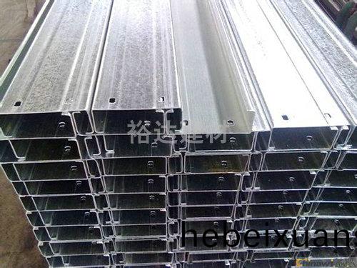 C型(xing)鋼