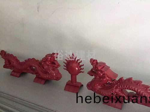 雙(shuang)龍(long)戲(xi)珠(zhu)