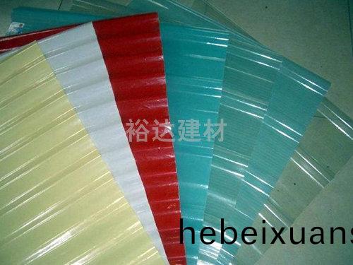 FPR透(tou)明(ming)瓦（可(ke)調(diao)色）