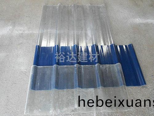 FPR透明(ming)瓦（可(ke)調(diao)色(se)）