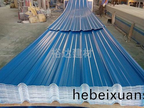 1130T型(xing)塑鋼(gang)瓦(wa)