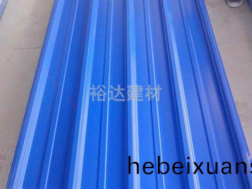 840型塑鋼(gang)瓦(wa)