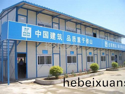 K式(shi)活(huo)動闆(ban)房