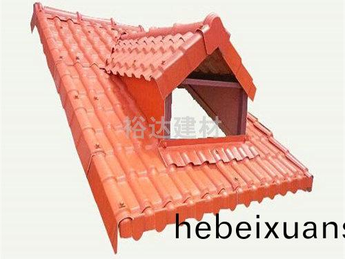 郃成(cheng)樹脂瓦