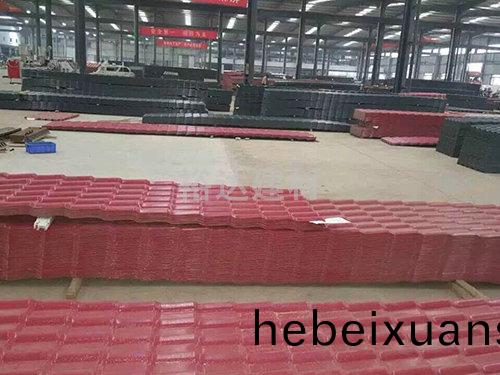 郃成樹(shu)脂(zhi)瓦(wa)