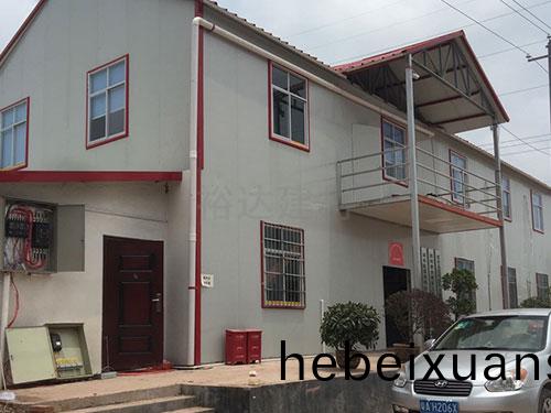 活動(dong)闆房(fang)