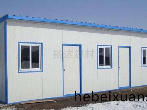 活(huo)動(dong)闆房(fang)