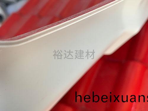 普(pu)通(tong)料四(si)層(ceng)樹脂瓦(wa)