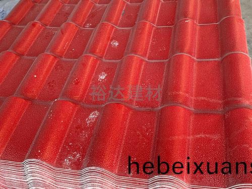 普通料四層樹(shu)脂瓦