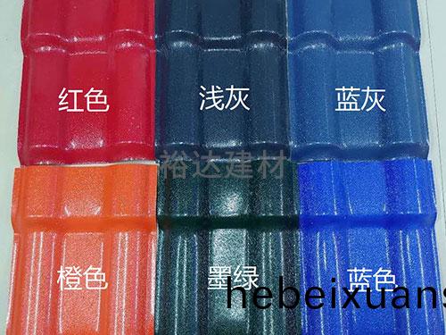 全新(xin)料樹脂(zhi)瓦(wa)