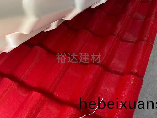 全新(xin)料樹(shu)脂瓦