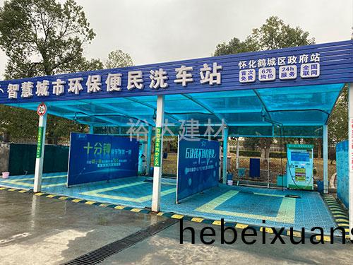 鋼結構(gou)簡(jian)易(yi)棚