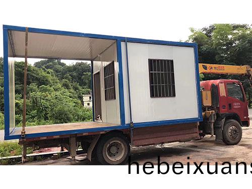 活動闆(ban)房(fang)