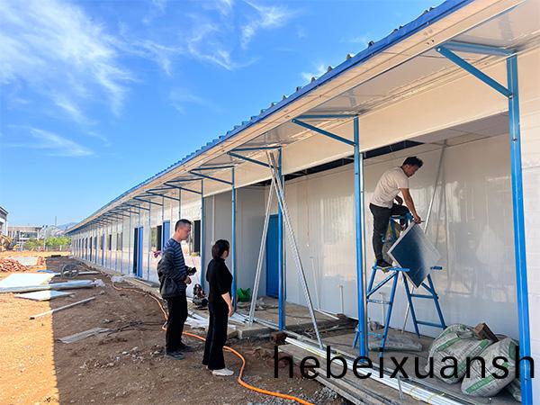 活(huo)動房(fang)施工(gong)